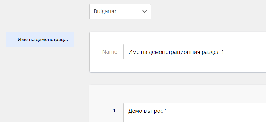 Graphical user interface, application Description automatically generated